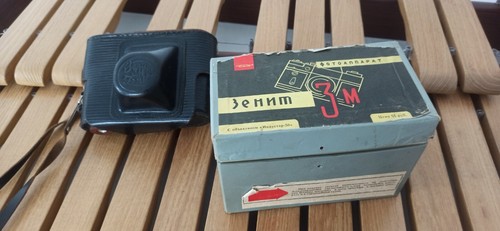 Soviet ussr zenit box - ,