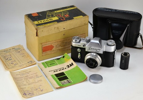Soviet ussr zenit - soviet, "zenit-3m"